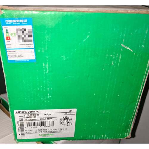 LC1D17000M7C 交流接触器170A AC22议价
