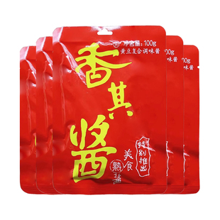 香其酱东北大酱正宗鸡蛋酱蘸酱菜哈尔滨特产拌饭酱拌面酱家用100g