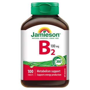 Jamieson健美生复合维维生素b族b2高含量100mg