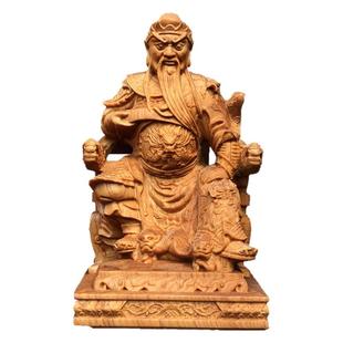 崖柏木雕代天巡狩池府千岁王爷道家神像木质摆件家居客厅车载装饰