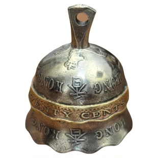 【币风堂】香港纪念品两元硬币铃铛钥匙扣复古手工白铜个性车挂件