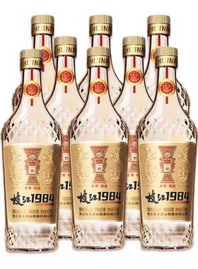 枝江精品198453度清香型酒475ml