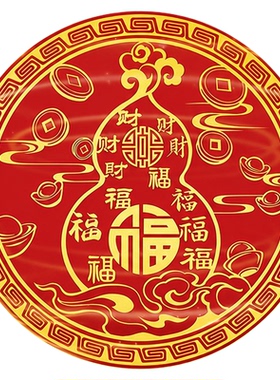 百福葫芦摆件化解床头朝西大门对门家用招财福禄收纳葫芦装饰贴