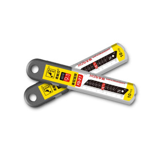 啄木鸟FD-27美工刀片0.6mm加厚壁纸刀片18mm裁纸刀片美缝专用包邮