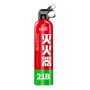 21b车载水基型耐高温防爆3c灭火器家用车用私家车小型汽车便携式