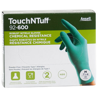 Ansell安思尔手套一次性丁腈橡胶劳保食品级工作加厚耐磨乳胶手套