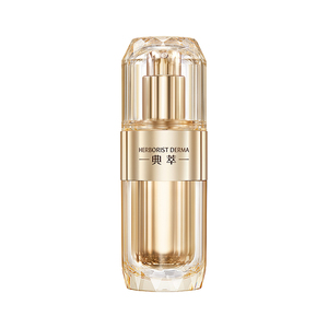 屈臣氏典萃多肽凝时抗皱紧塑精华液30ml 全脸淡纹快速高效渗透