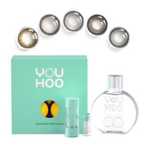 美瞳季抛YOUHOO极光金棕自然混血彩色隐形眼镜近视大小直径2片装