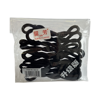 留芳皮筋黑色绑头发橡皮筋女扎头发高弹力耐用发圈不伤发儿童皮圈