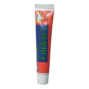 【3支仅15元】灵芙天山毒癣王乳膏旗舰店天山毒藓王抑菌软膏正品