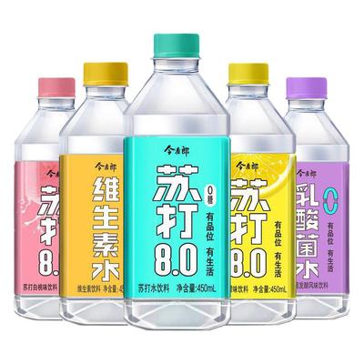 今麦郎苏打水450ml*15瓶