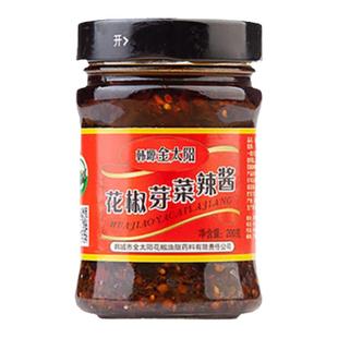 韩城韩塬金太阳花椒芽菜辣酱200g瓶装包邮陕西特产夹馍拌饭酱