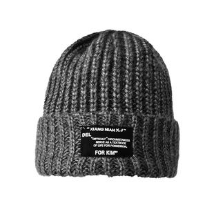 帽子男士秋冬季2025新款毛线帽男款保暖百搭冷帽宽松大头围针织帽