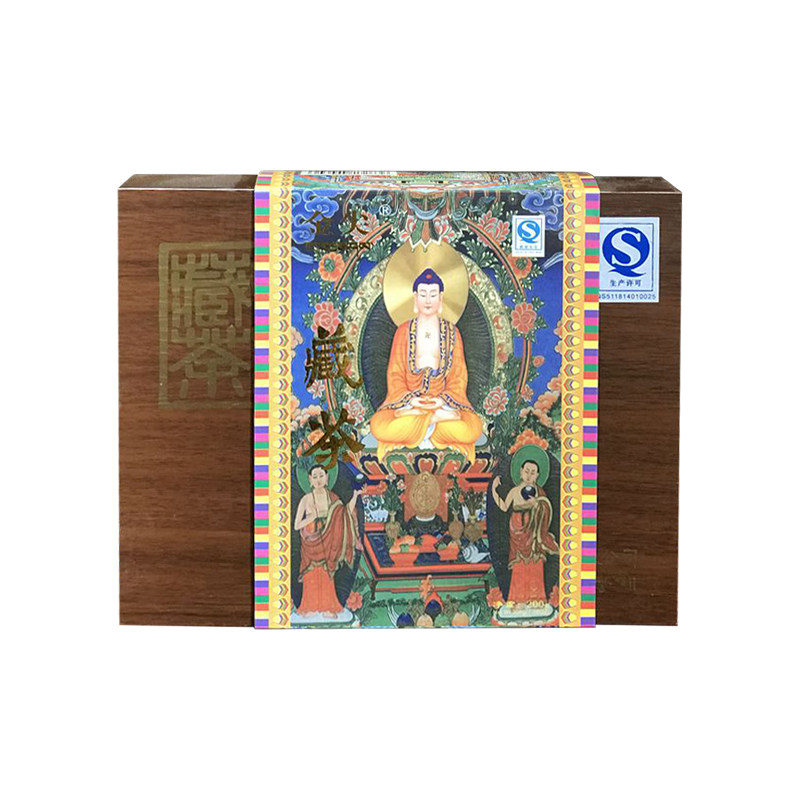 限时特价特级雅安老藏茶2008特色产区黑茶