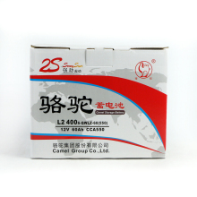 骆驼蓄电池汽车电瓶启动电池L2400(2S)12V60AH科鲁兹速腾朗逸宝等