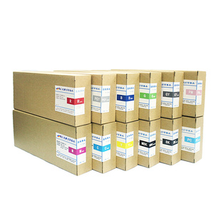 英波佳能PFI-8706兼容染料墨盒IPF8310 8410 9410绘图仪墨水