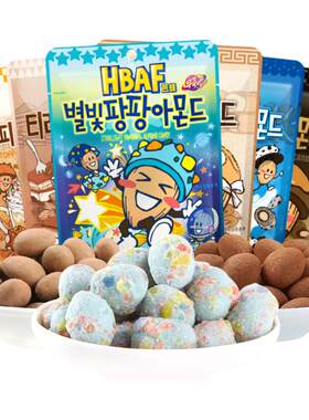 HBAF芭蜂原汤姆农场扁桃仁夹心糖