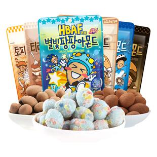 hbaf芭蜂提拉米苏扁桃仁夹心巧克力糯米糕巴旦木汤姆农场坚果零食