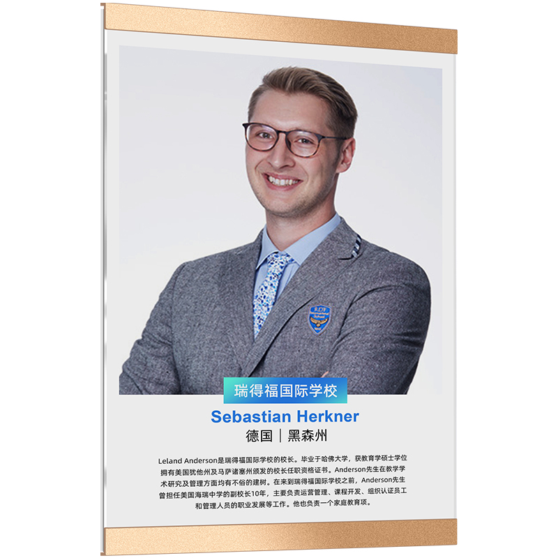 企业文化墙亚克力墙贴公司团队荣誉墙教师简介形象员工风采展示墙