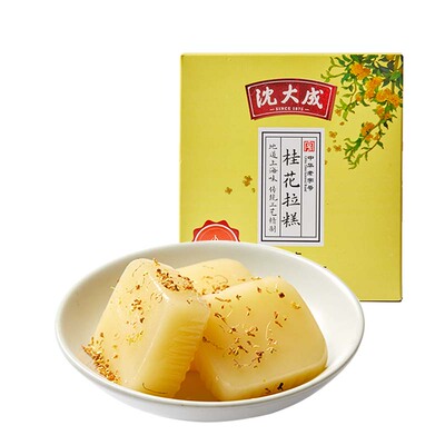 上海沈大成桂花拉糕230g下午茶