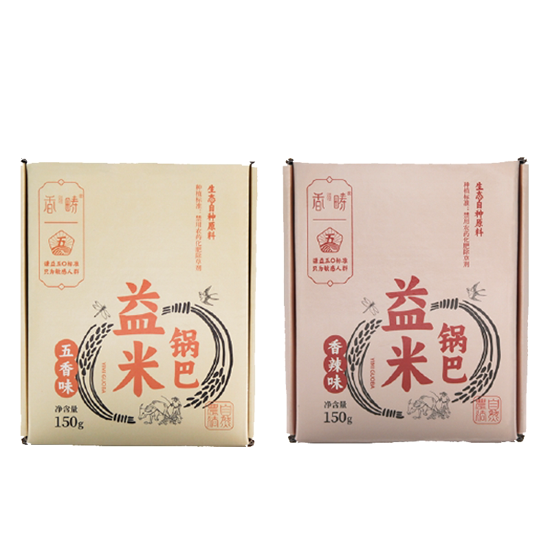 香畴生态谷物杂粮锅巴零添加