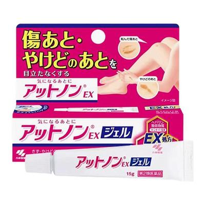 日本直邮小林制药祛疤膏温和护理修护疤痕去疤膏15g淡化疤痕进口