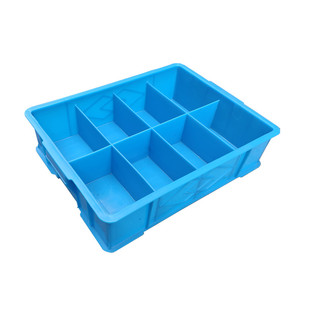 收纳盒塑料分格箱八格五金螺丝分类盒加厚元器件零件盒8格物料箱