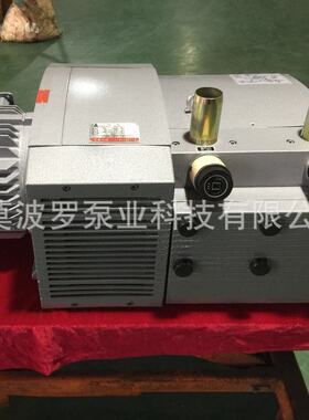 镇江莫波罗气泵  ZYBW100E无油真空压力复合气泵  印刷飞达专用泵