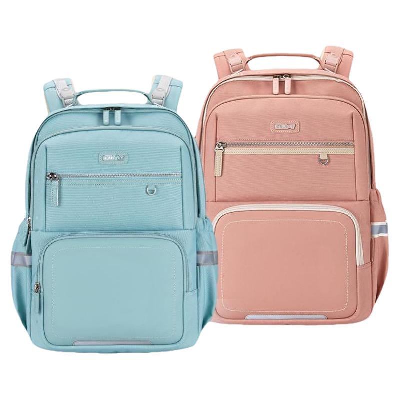 卡拉羊中学生云朵书包减负防下坠双肩包男大容量轻便抑菌背包女