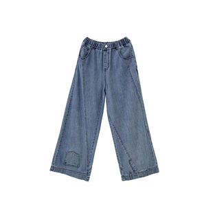 小小大星球童装 倒装口袋设计感牛仔裤 男女童春秋个性垂版拖地裤