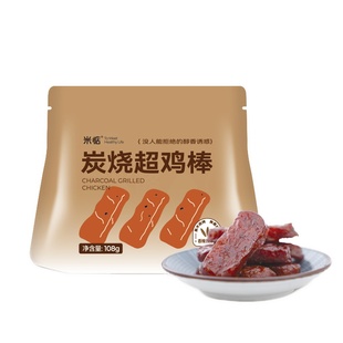 米惦 | 孜然超鸡棒炭烤香辣味即食鸡肉条108g米店健康休闲小零食