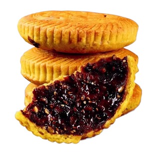 山西吕梁临县特产空心月饼空壳红糖胡麻油五仁月饼老式传手工礼盒