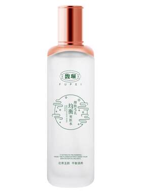 馥珮细致毛孔均衡爽肤水女士补水改善毛孔爽肤水润清爽不油腻