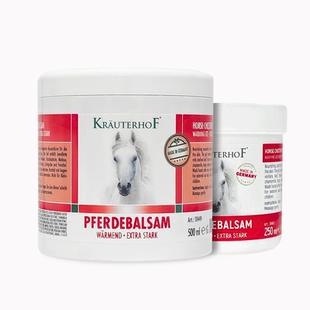 德国马膏原装正品进口小飞官方旗舰店七叶庄园马膏按摩凝胶马油膏