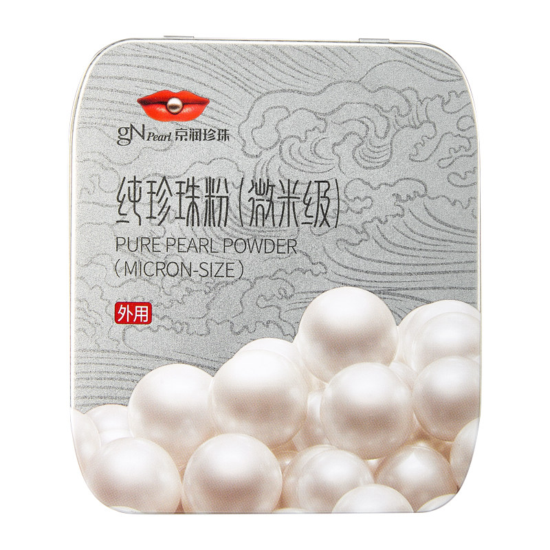 京润纯珍珠粉外用美面膜
