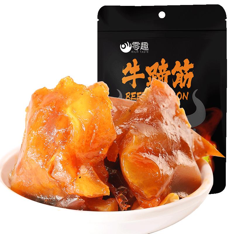 牛蹄筋即食低脂牛筋小吃