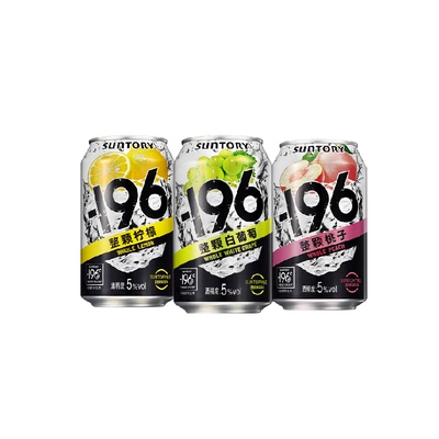三得利196整颗水果汽泡酒