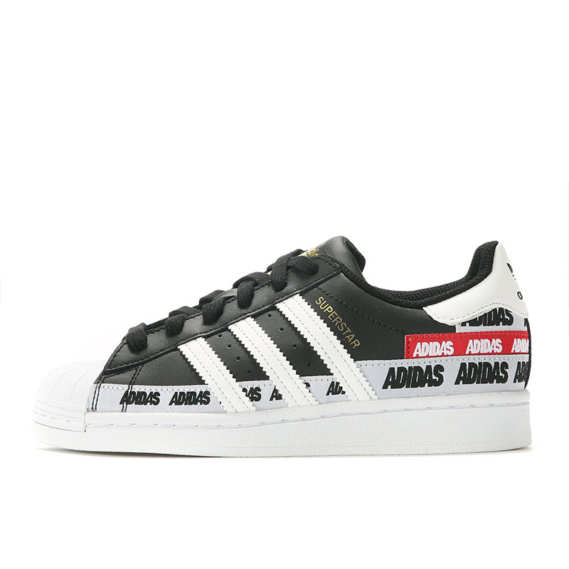 Adidas/阿迪达斯官方正品新款三叶草SUPERSTAR男女运动鞋FX5559