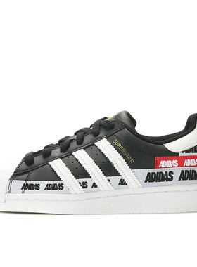三叶草阿迪达斯男女运动鞋Adidas