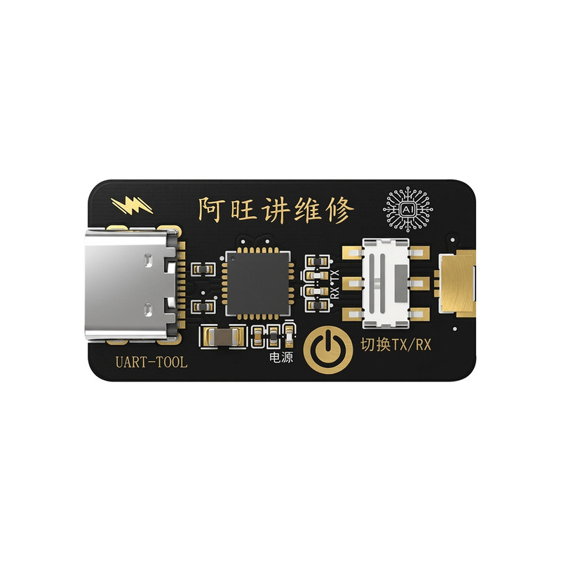 阿旺讲维修天眼安卓UART开机日志BootLoader诊断故障ai分析模块