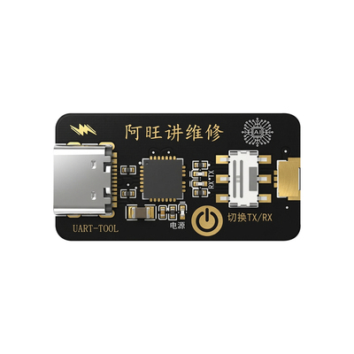 阿旺讲维修天眼安卓UART开机日志BootLoader诊断故障ai分析模块