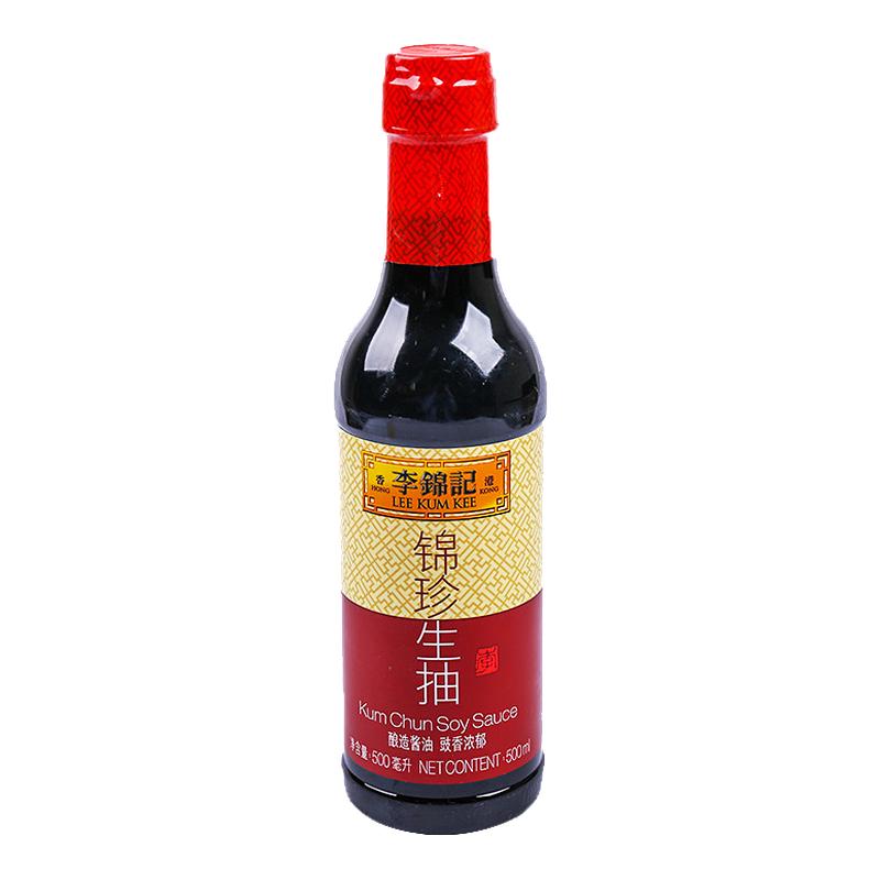 李锦记锦珍生抽500ml提鲜调味家用炒菜凉拌点蘸金酿造酱油标rxw