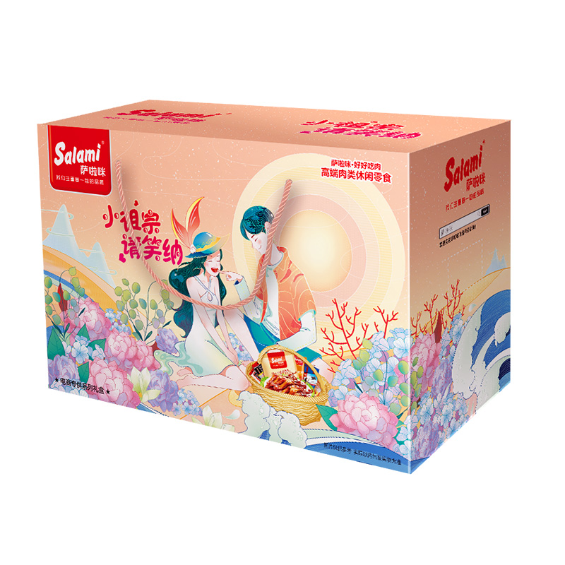 萨啦咪网红女生混装休闲食品大礼包