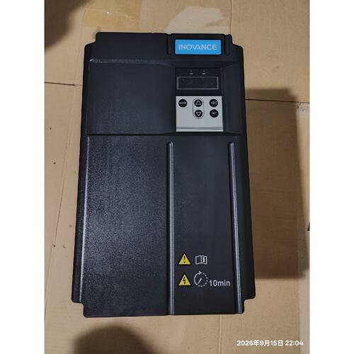 议价汇川驱动器IS650PT045IUX    380V22KW