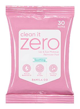 芭妮兰zero卸妆湿巾纸眼唇专用卸妆湿巾温和不刺激30片一敷即卸