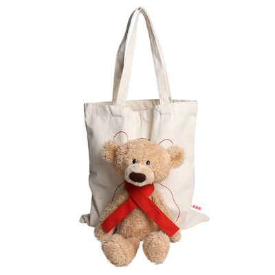 美国gund男友熊经典泰迪熊公仔