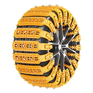 汽车轮胎防滑链扎带一次性越野车小轿车雪地泥路塑料应急脱困冬季