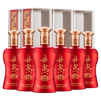 广西丹泉洞藏15精装礼盒酱香型