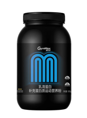 汤臣倍健健乐多乳清蛋白粉分离乳清蛋白质粉健身运动男女瘦人正品