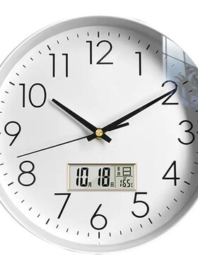 钟表挂钟客厅家用静音挂墙时钟